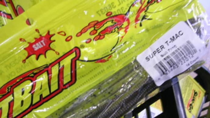 入荷速報 第2弾!