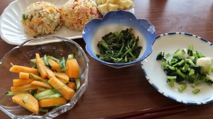 じいメシ(チャーハン、サラダ、鬼まんじゅう)