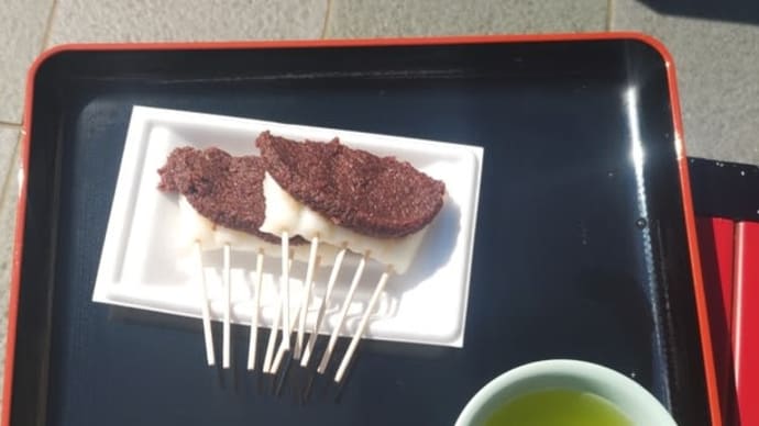厄除けだんご