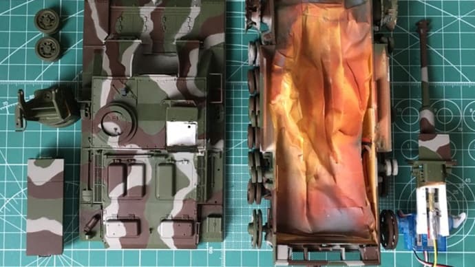 RC可動化 Ⅲ号突撃砲G型 フィンランド軍(その6)