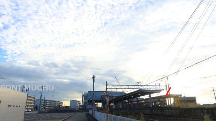 東海道線天竜川駅　９月１０日の朝（ＥＦ２１０貨物など）