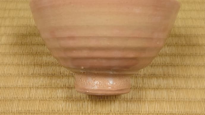 井戸