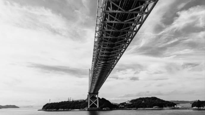 瀬戸大橋