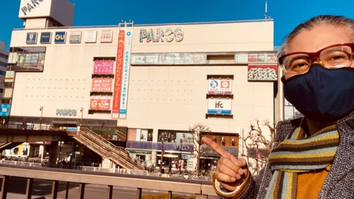 【教室】津田沼沖縄三線教室お稽古‼️😊