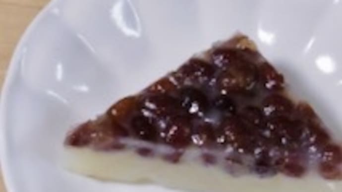 水無月
