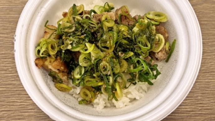 厚切り、、、