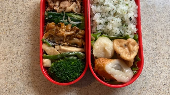 今週のお弁当