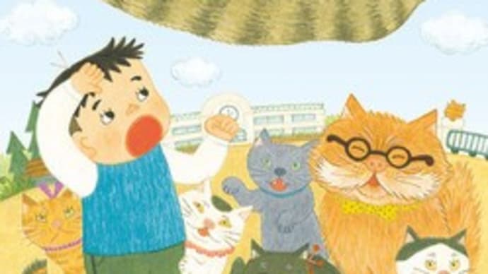 私のおすすめ~♪2023年初版幼年童話