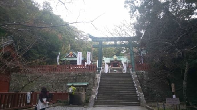 墓前紀行 7 - 3 久能山東照宮 3