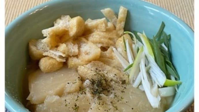 ごまめ自家製うどん･187～2020.12.23