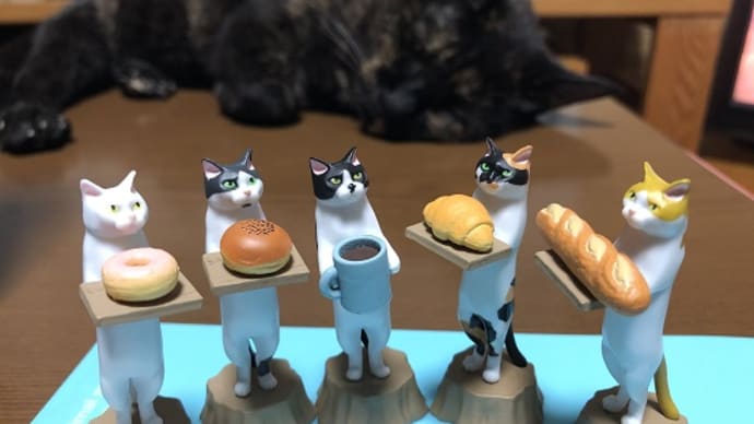 ねこのパン屋さんGET