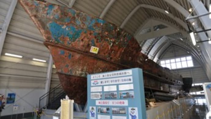 呪われた北朝鮮の“工作船”