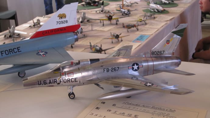 本嶋会員のF-100D スーパーセイバー 1/50