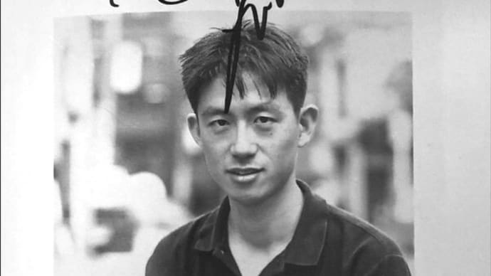 加納幸和/230509