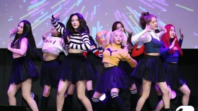 "MOMOLAND", the test from now on