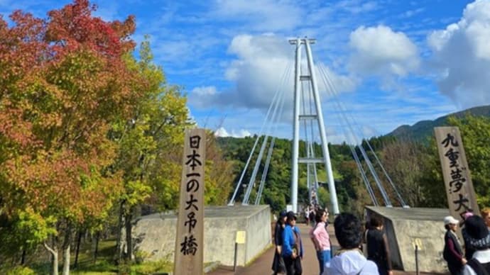 白蛇様、抱っこしました~