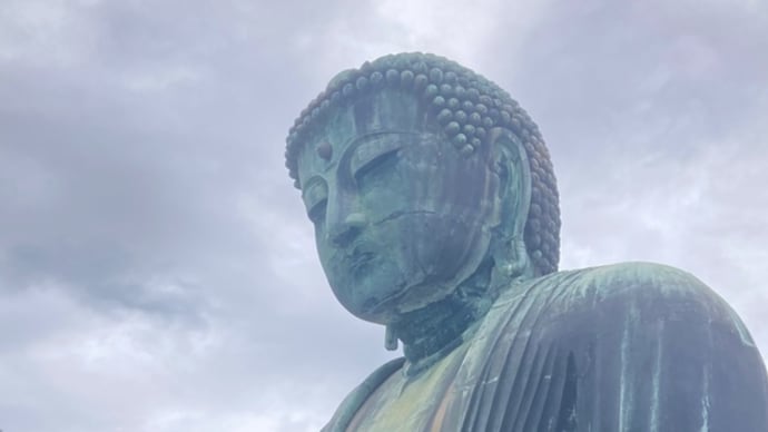 自分の立ち位置