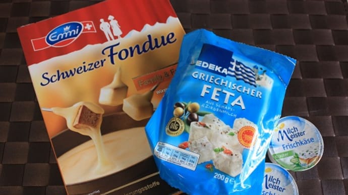 今年最後のお買い上げ～なぜかチーズづくし