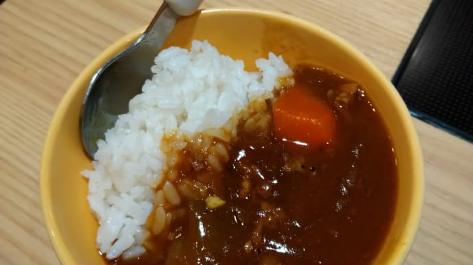 カレーライス
