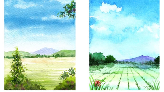 ◆筑波山・2枚◆