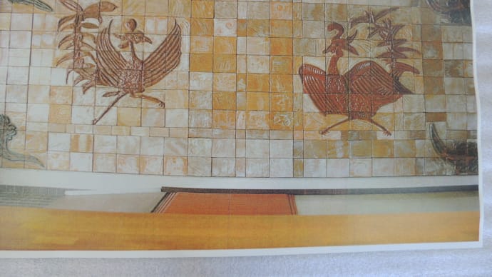我が窯で最大の作品は奈良高等専門学校の情報工学科の陶壁だろう。｢彩鳳舞丹霄 ｣と題された作品で1987年12月に建物の竣工と一緒に完成した