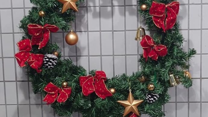 メリークリスマス🎄(12/25)