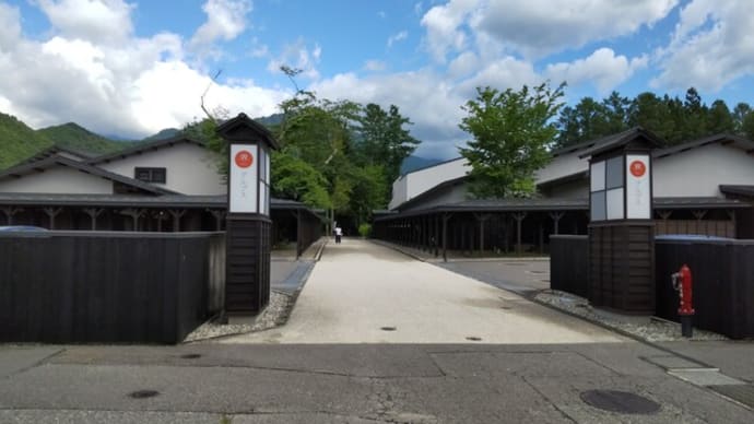 7月3日4日信州旅行その2大町温泉郷