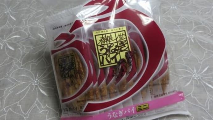 どうされたのかなぁ・・・