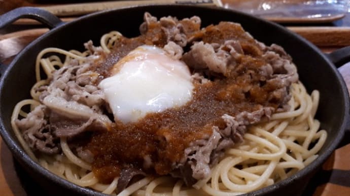 ビーフバター焼き