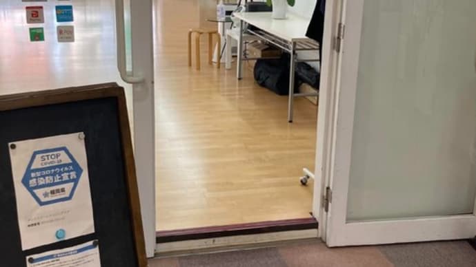 本日より通常営業しております【福岡市社交ダンス教室・福岡市社交ダンススタジオ・薬院、柳橋、渡辺通・福岡のダンススクールライジングスター】