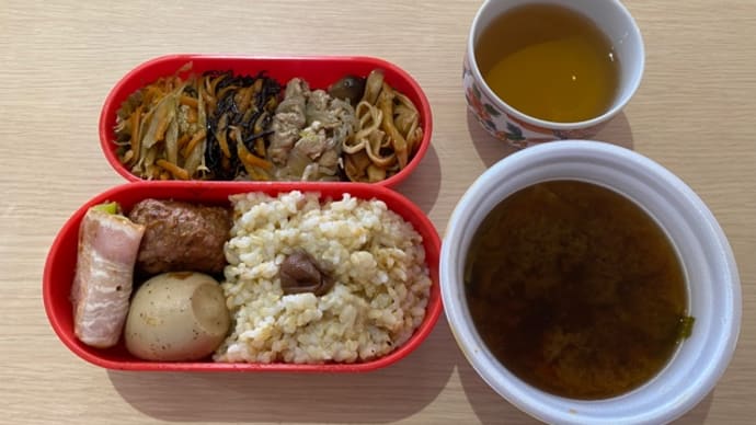 最終形態