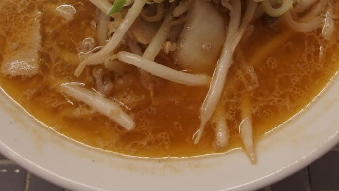 札幌味噌らーめん葵葉 一番町本店(2)