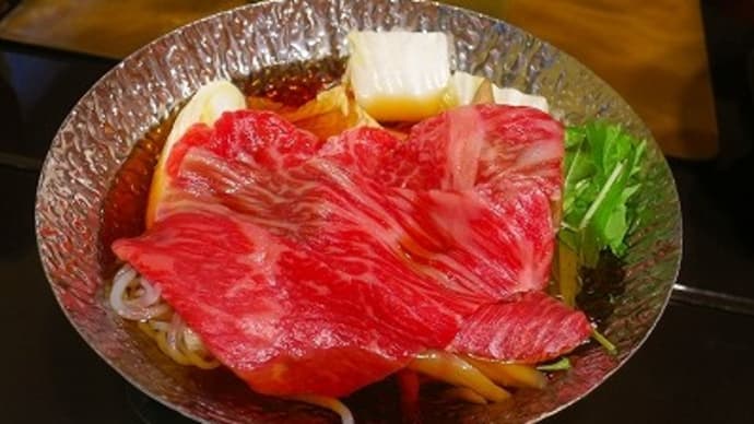 上杉の御湯 御殿守 1泊目 和室スタンダードプラン