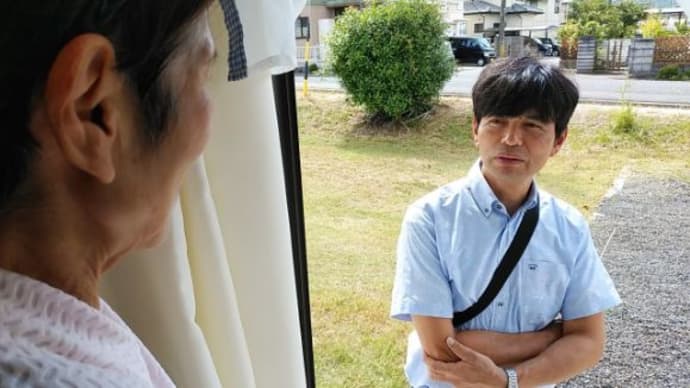 🎵 「比奈知小学校の福島雅一校長先生。 日曜も地域の見守り活動に励まれ、 ほんとうにお疲れさまです!」