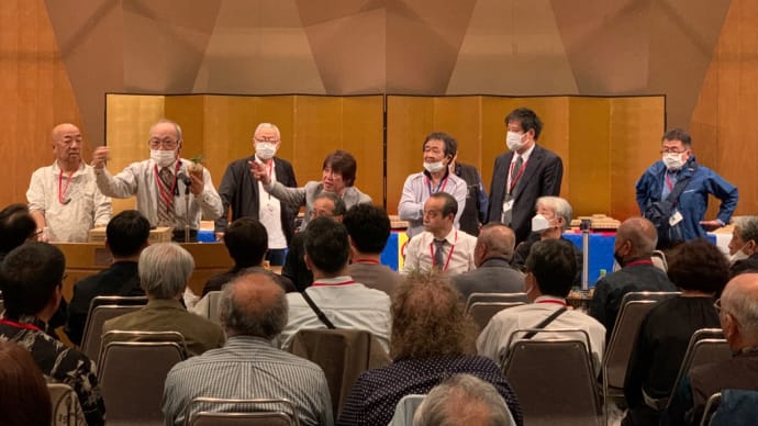 第74回 日本富貴蘭会美術品評全国大会(静岡)