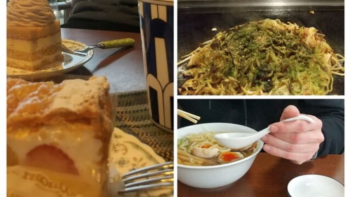 日本の美味しいもの
