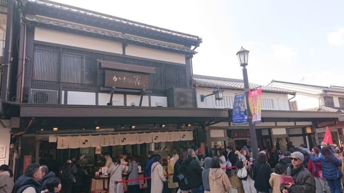 茶房ぎゃらりーかさの家(福岡県 太宰府市)というカフェはとてもオススメ!