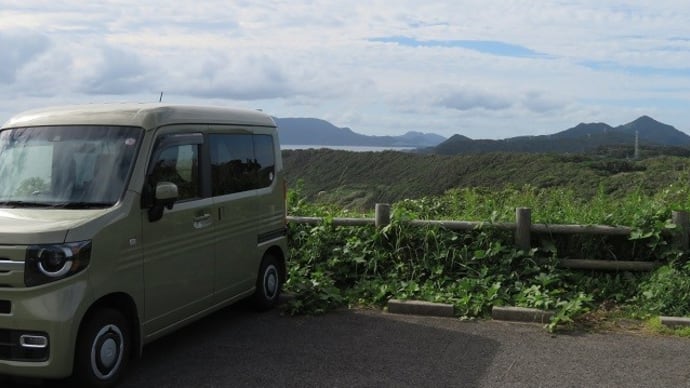 秋めいて、やっと車中泊