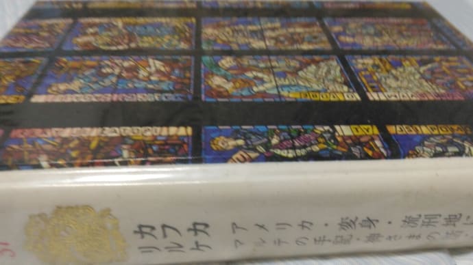 青春デンデケデケデケの時代