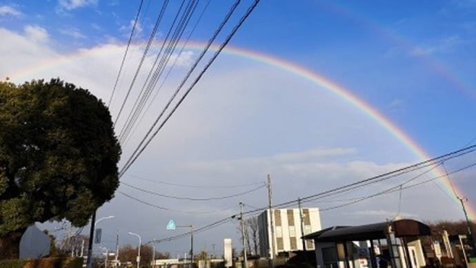 二重の虹が!