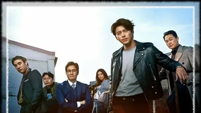 Netflix 9月に配信期間が終了する お勧め韓国映画2作品