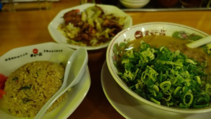 天下一品:回鍋肉定食