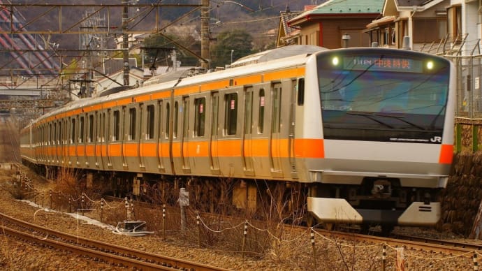 2024年2月24日　中央東線　上野原　E233系  H53編成 09H