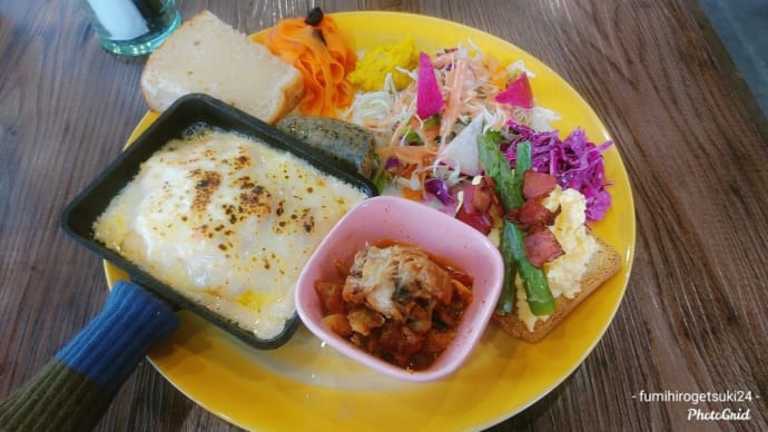 プレートランチ♪