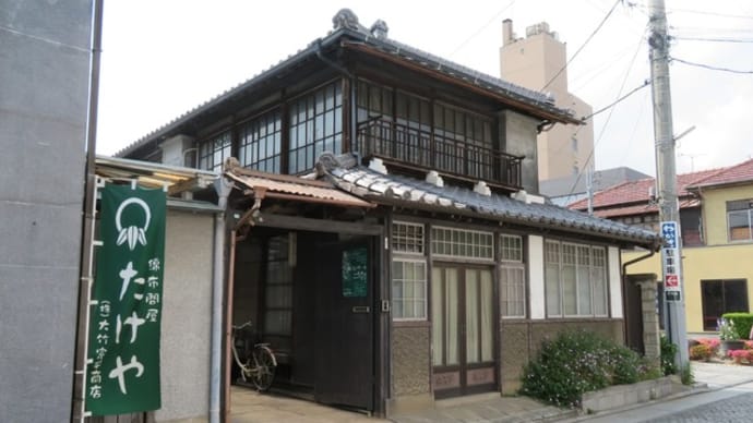 街歩き 足利