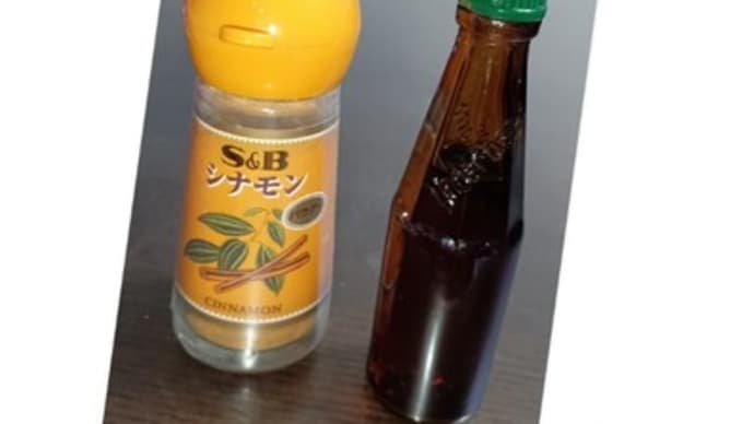 ♪ 枚方高田の、レストラン・リシャルツのオーナーシェフのドイツ土産が、???