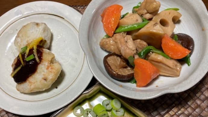 レンチン里芋の揚げ焼き柚子味噌かけなど和食