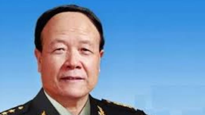 #4中国、元軍制服組トップを汚職の疑いで拘束　青山繁晴が踏み込む
