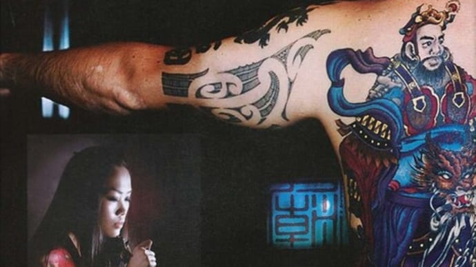 Old Interview - Tattoo Extreme Taiwan - Joey Pang 香港 源自中國書法的東方新藝術刺青