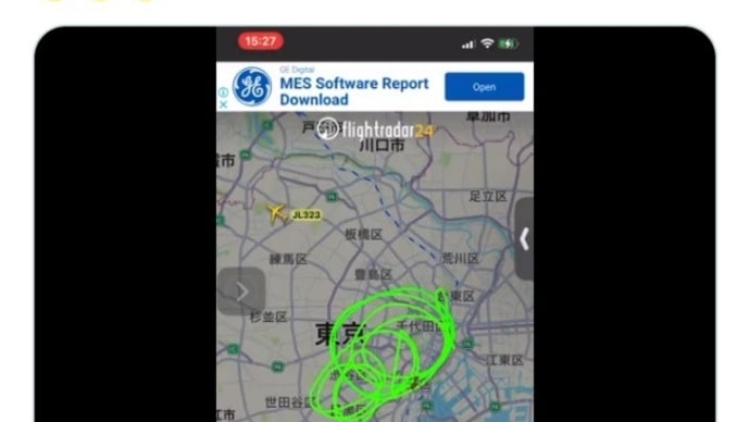 アライアンス連邦軍!メディア/テレビ局狙い!?ヘリ&軍用機!悪魔ディープステイトの最後の砦!メディア、芸能界早く終わって欲しい!芸能プロも全てなしで新生プロダクションになって欲しいです!